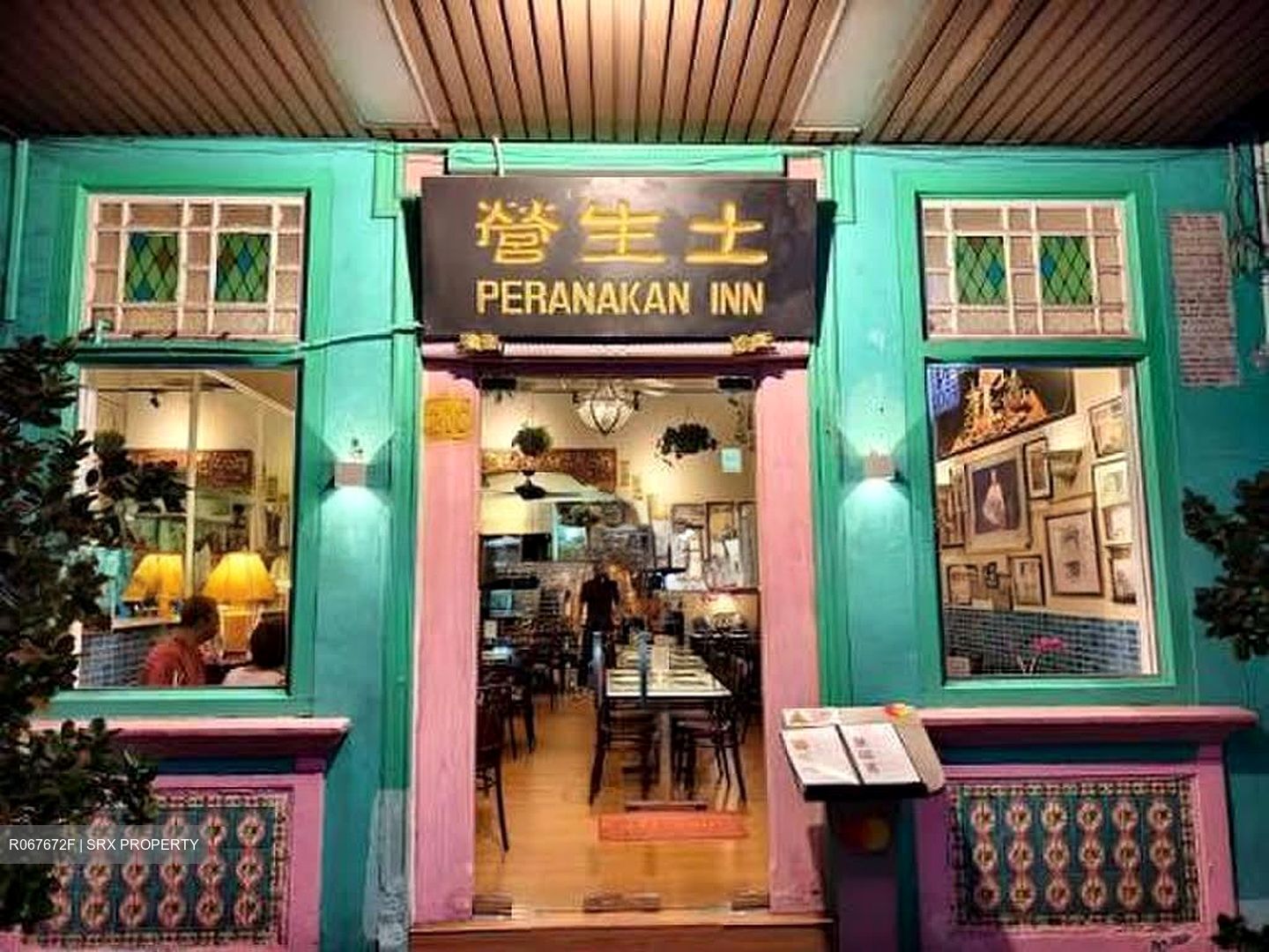 Kuo Chuan Avenue (D15), Retail #586695871
